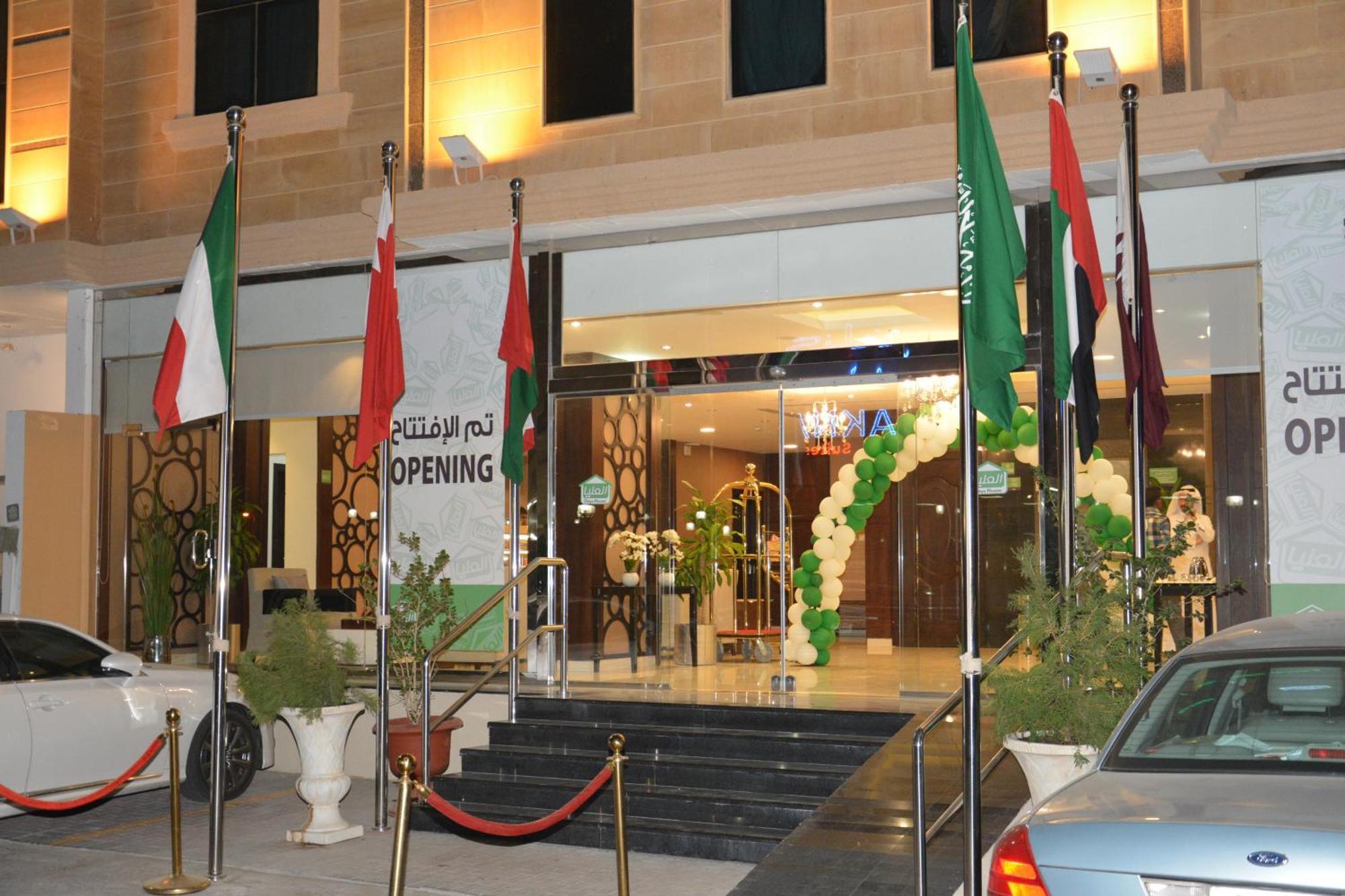 Open Hotel Alolaya Al Khobar Exterior foto