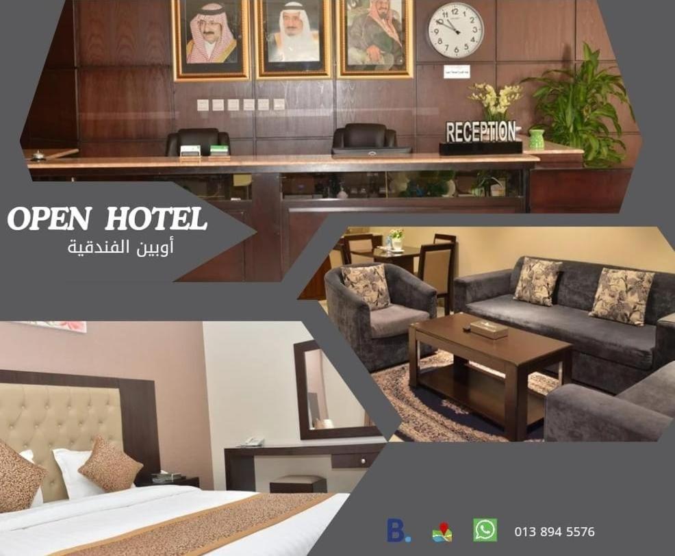 Open Hotel Alolaya Al Khobar Exterior foto