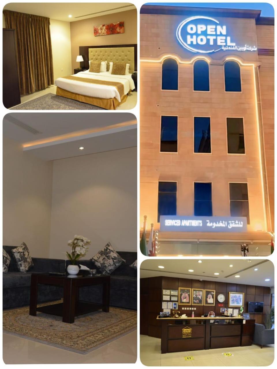 Open Hotel Alolaya Al Khobar Exterior foto